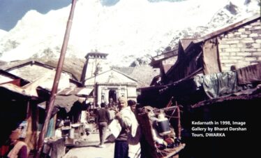 Kdarnath in 1998