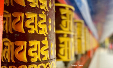 Bharat Darshan North East tour Packages