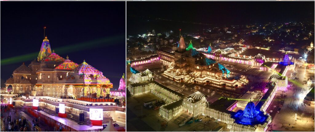 Bharat Darshan Short Ramayan Trip