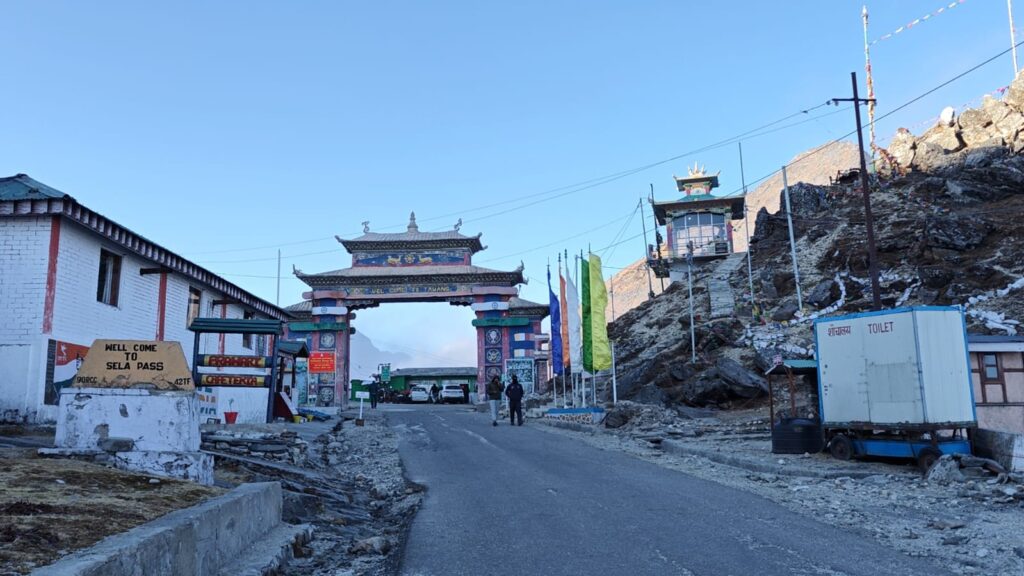 Bharat Darshan Arunachal Pradesh Tour Packages