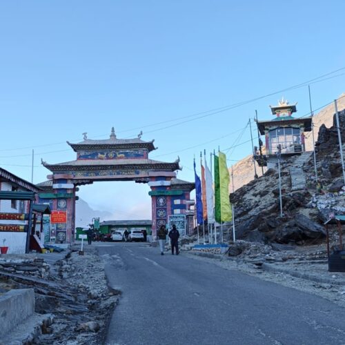 Bharat Darshan Arunachal Pradesh Tour Packages