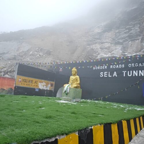 Bharat Darshan Arunachal Pradesh Tour Packages