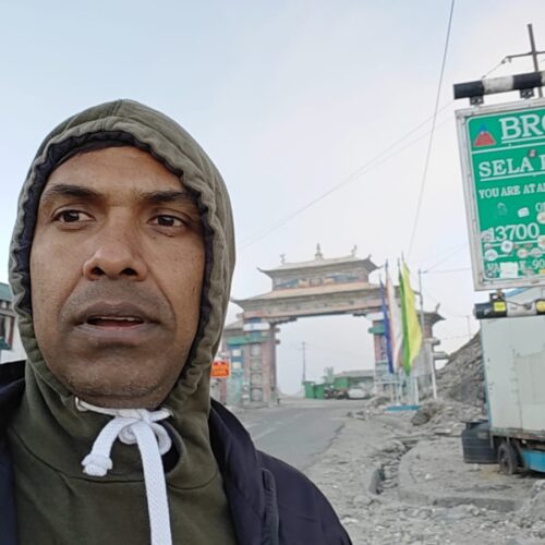 Bharat Darshan Arunachal Pradesh Tour Packages