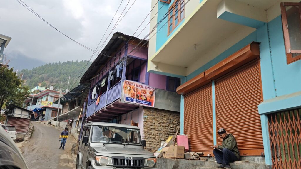 Bharat Darshan Arunachal Pradesh Tour Packages