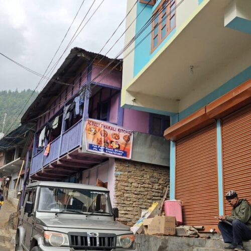 Bharat Darshan Arunachal Pradesh Tour Packages